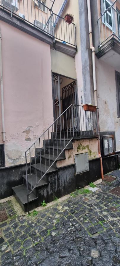 Grazioso Appartamento -Centro Storico Vic Strit Pozzuoli Eksteriør bilde